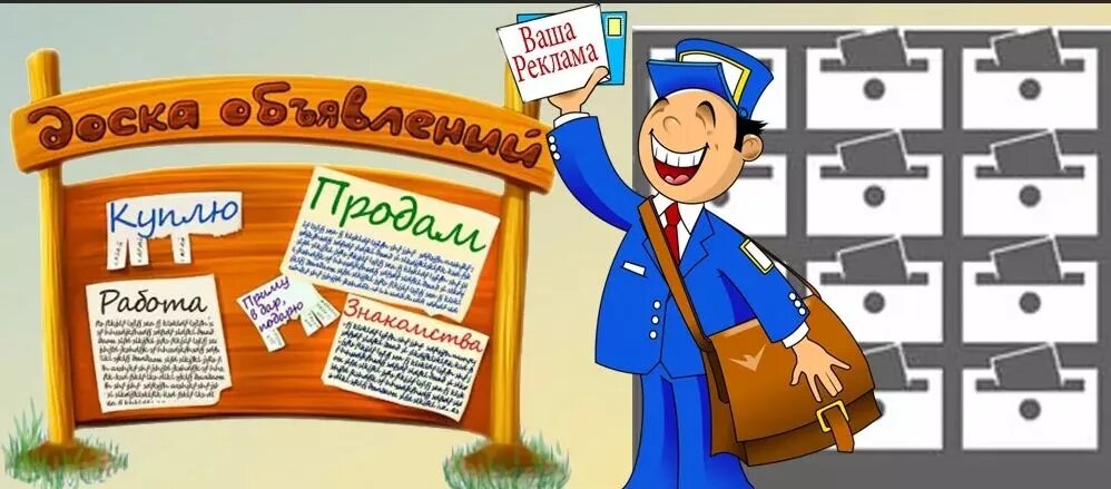 лучший выбор